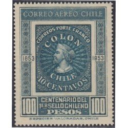 Chile A- 155 1953 Centenario del sello de Chile MNH Chile A- 155 1953 Centenario del sello de Chile MNH
