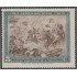 Chile A- 221 1965 150 Años de la batalla de Rancagua MNH