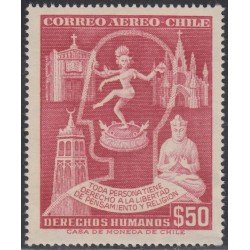 Chile A- 180 1958 Derechos del Hombre MH Chile A- 180 1958 Derechos del Hombre MH