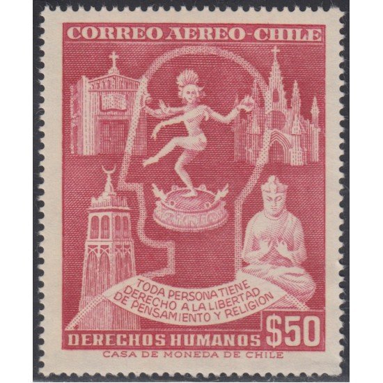 Chile A- 180 1958 Derechos del Hombre MH Chile A- 180 1958 Derechos del Hombre MH