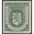 Chile A- 178 1958 Exposición filatélica Nacional de Santiago MH