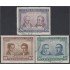 Chile A- 218/20 1964/65 150 Años del primer Gobierno Nacional usado