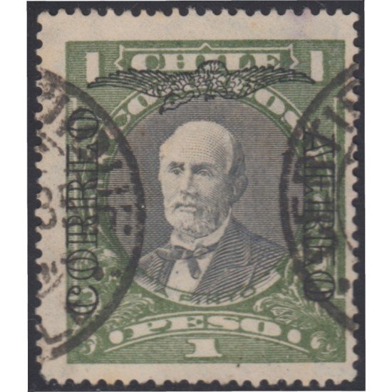 Chile A- 18a 1928/32 Centenario de la batalla de Maipo A. Pinto usado