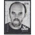 Argentina  3171 2017 Roberto Fontanarrosa MNH