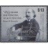 Argentina  3168 2017 Pedro B. Palacios MNH