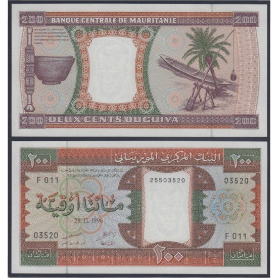 Mauritania 200  Uguiya  1996 billete banknote sin circular