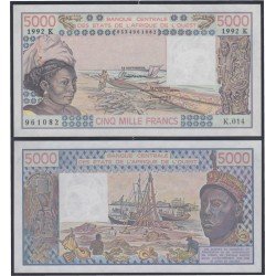 África Estados de oeste Senegal 5000 Francs 1981 billete banknote sin circular África Estados de oeste Senegal 5000 Francs 1981 billete banknote sin circular