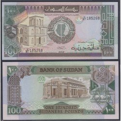 Sudán 100 pounds 1991 billete banknote sin circular
