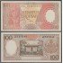 Indonesia 100 Rupias 1964 Billete Banknote sin circular