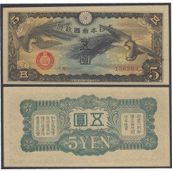 China militar 5 Yen 1940 Billete Banknote sin circular China militar 5 Yen 1940 Billete Banknote sin circular