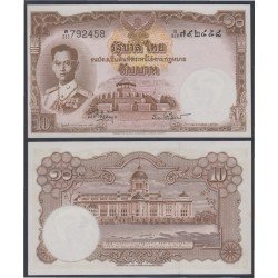 Tailandia 10 Baht 1953 Billete Banknote sin circular