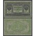 Rusia 3 Rublos 1919  Billete Banknote Sin Circular