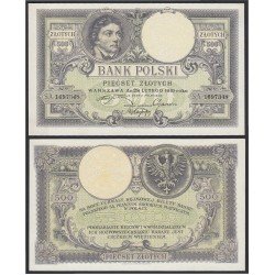 Polonia 500 zlotych 1919 Billete Banknote Sin Circular Polonia 500 zlotych 1919 Billete Banknote Sin Circular