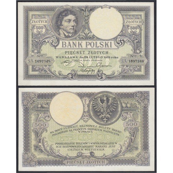 Polonia 500 zlotych 1919 Billete Banknote Sin Circular Polonia 500 zlotych 1919 Billete Banknote Sin Circular