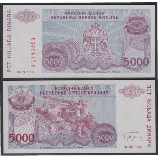 Croacia 5000 dinares 1993 Billete Banknote Sin Circular