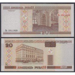 Bielorrusia 20 Rublos 2000 Billete Banknote Sin Circular Bielorrusia 20 Rublos 2000 Billete Banknote Sin Circular