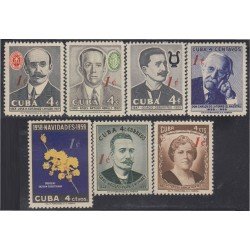 Cuba 511/17 1960 Serie Antigua MNH
