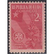 Cuba 266 1940 Lions International Convención en La Habana MNH Cuba 266 1940 Lions International Convención en La Habana MNH
