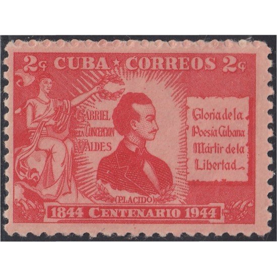Cuba 294 1945 Gabriel de la Concepción Valdés MH Cuba 294 1945 Gabriel de la Concepción Valdés MH