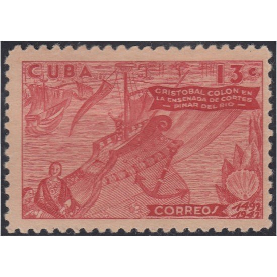 Cuba 293 1944 Cristobal Colón en la ensenada de Cortés MH Cuba 293 1944 Cristobal Colón en la ensenada de Cortés MH