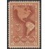 Cuba 288 1944 Centenario del Primer Sello Postal MH