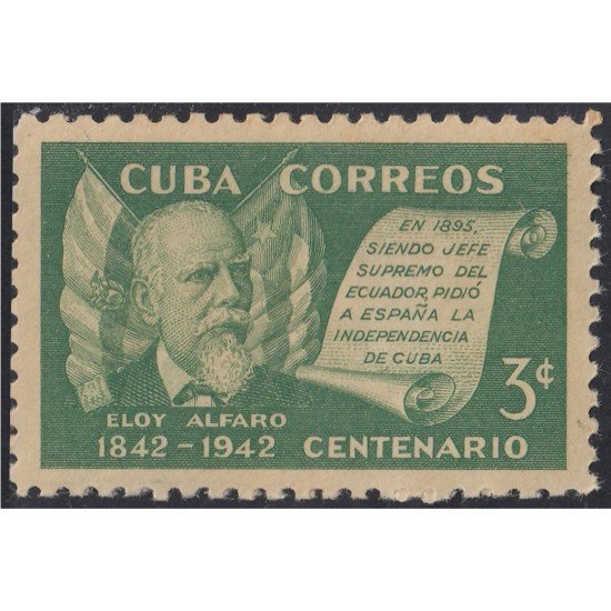 Cuba 276 1943 Eloy Alfaro MH Cuba 276 1943 Eloy Alfaro MH