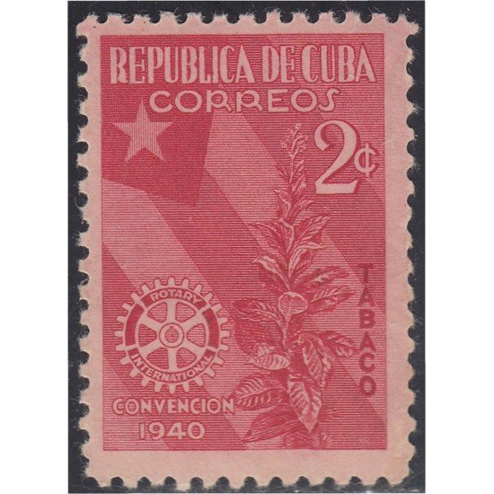 Cuba 266 1940 Lions International Convención en La Habana MH