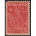 Cuba 263 1940 Lions International Convención en La Habana Sin Goma  Sobras 