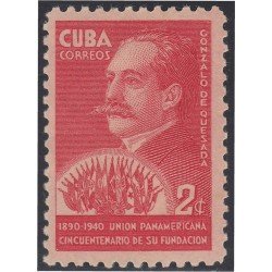 Cuba 262 1940 Gonzalo de Quesada UPU MH Cuba 262 1940 Gonzalo de Quesada UPU MH