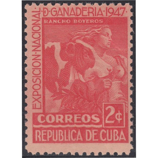 Cuba 297 1947 Exposición Nacional de Ganadería Sin Goma Cuba 297 1947 Exposición Nacional de Ganadería Sin Goma
