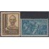 Cuba 267/68 1941 Mayor Gral Guillermo Moncada Sin Goma
