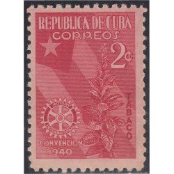 Cuba 266 1940 Lions International Convención en La Habana Sin Goma Cuba 266 1940 Lions International Convención en La Habana Sin Goma