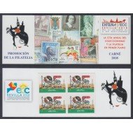 España Spain 5265CP 2018 Exfilna ECC Sevilla 2018 Carné Promo Tarifa A