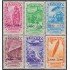 Cabo Juby Beneficencia 12/17 1943 Asociación benéfica de Orparato MNH