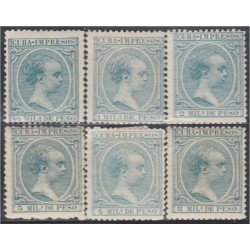 Cuba sellos impresos 25/30 1896 Alfonso XIII MH