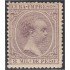 Cuba sellos impresos 18 1892 Alfonso XIII MH