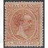 Cuba sellos impresos 11 1890 Alfonso XIII Sin goma