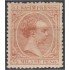 Cuba sellos impresos 7 1890 Alfonso XIII MH