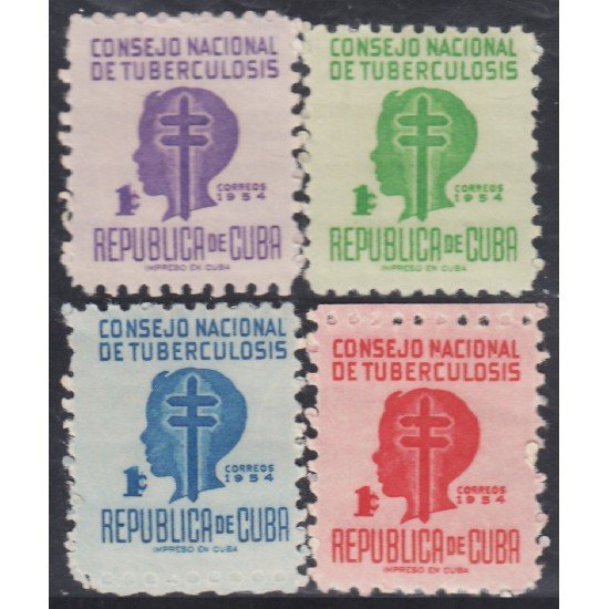 Cuba Beneficencia 20/23 1954 Consejo nacional de tuberculosis para la infancia MNH Cuba Beneficencia 20/23 1954 Consejo nacional de tuberculosis para la infancia MNH