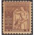 Cuba Beneficencia 8 1943 Consejo nacional de tuberculosis para la infancia MNH
