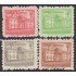 Cuba Beneficencia 36/39 1958 Consejo nacional de tuberculosis para la infancia MNH