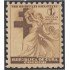 Cuba Beneficencia 4 1941 Consejo nacional de tuberculosis para la infancia  MH