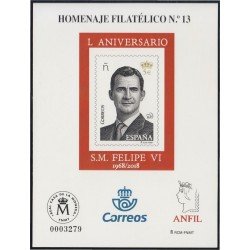 España Spain Homenaje Filatélico 13 2018 L Aniversario S.M. Felipe VI