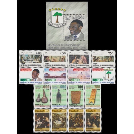 Guinea Ecuatorial Año completo Year complete 2018 MNH Guinea Ecuatorial Año completo Year complete 2018 MNH