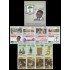 Guinea Ecuatorial  Año completo Year complete 2018  MNH