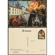 España Tarjetas del Correo y de Iniciativa Privada 135 2018 Oficios Antiguos
