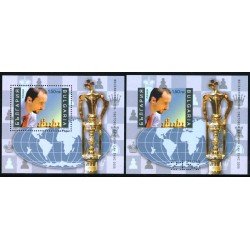 AJZ1  Bulgaria Bulgary  HB 231 Dentada y sin dentar  2006  MNH