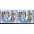 AJZ1  Bulgaria Bulgary  HB 231 Dentada y sin dentar  2006  MNH