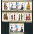AJZ1 Santo Tomé  Nº 638/45 703/10  2001  MNH