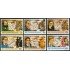 AJZ1Rep.Centroafricana  Nº 573/6 + A-280/1 907/12  1983  MNH